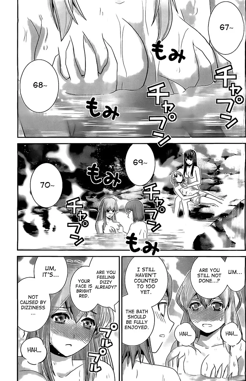 Gokukoku no Brynhildr Chapter 34 5